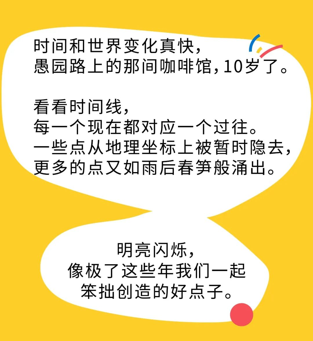 77eabce4-0f7a-432c-a5c0-6f1c18d6eb31.png