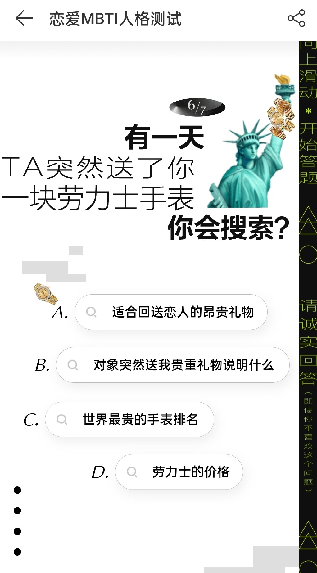 79f22dff-2779-4c7e-8e7c-8add25f5a45f.png