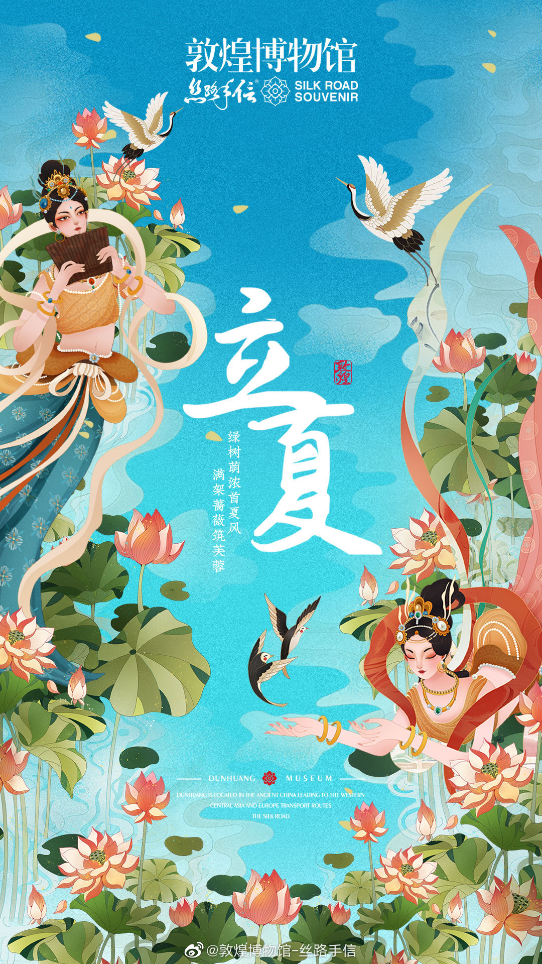 7ddcee09-8c95-4656-bac1-52d8fa990d0c.png