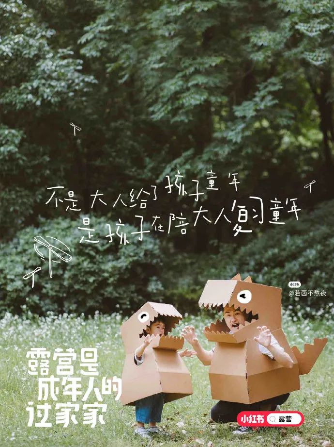 7f315aab-e940-4dd1-95cd-d7bffbf85c77.jpeg