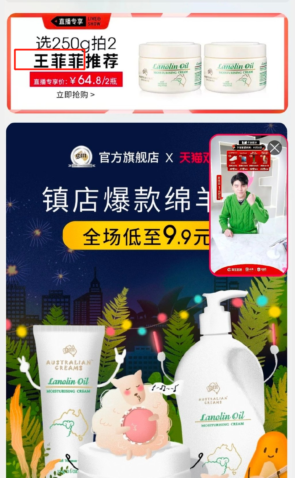 8aacfc97-8a94-461c-bac7-b2ff38c075be.png