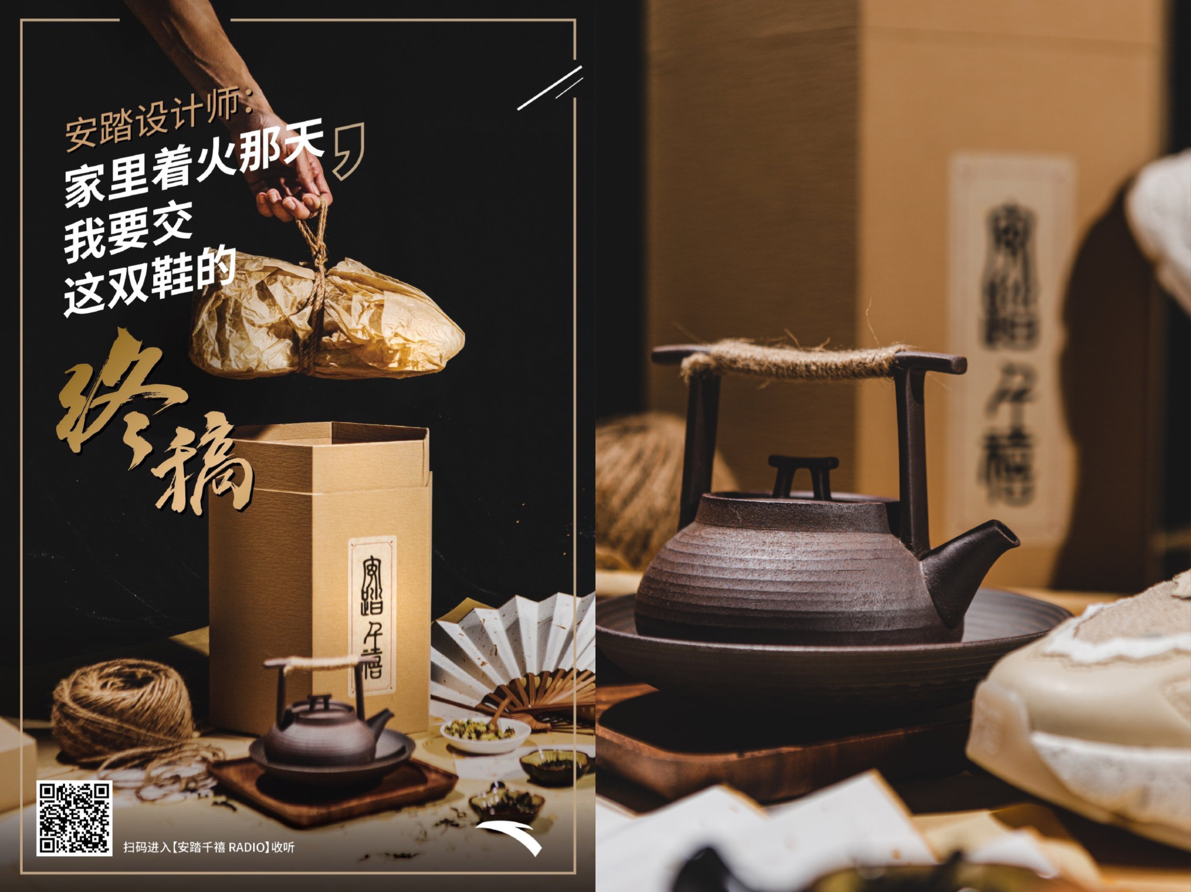 8b06a0d7-d183-43ba-97dc-2df6bfc1f07b.png