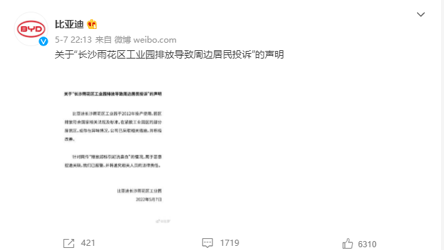 8be7e748-798b-4f39-8caa-37cc83951413.png