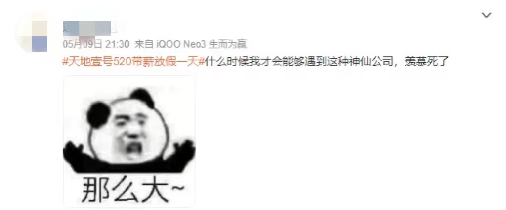 8d2d9b6f-6bf7-4b39-9c58-78146132f06f.png