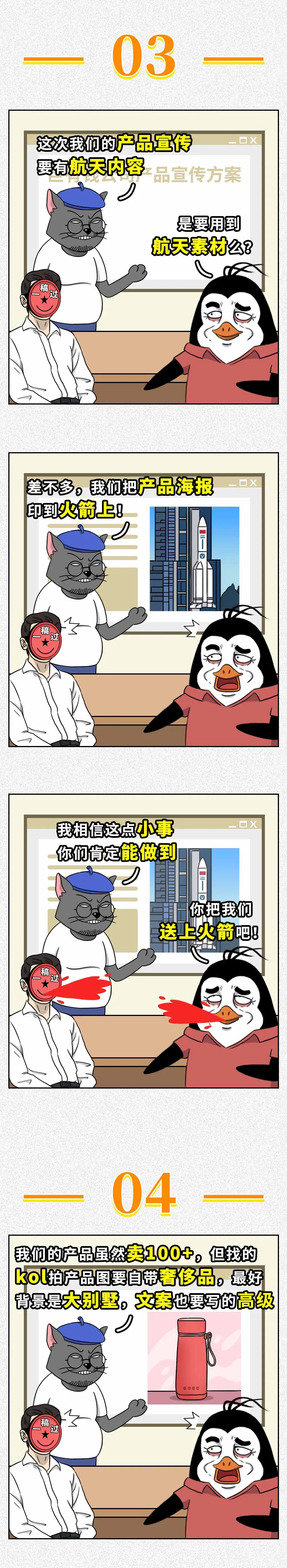 8d8c6e52-24ec-46d8-83c3-86fed8aa6b4e.jpeg