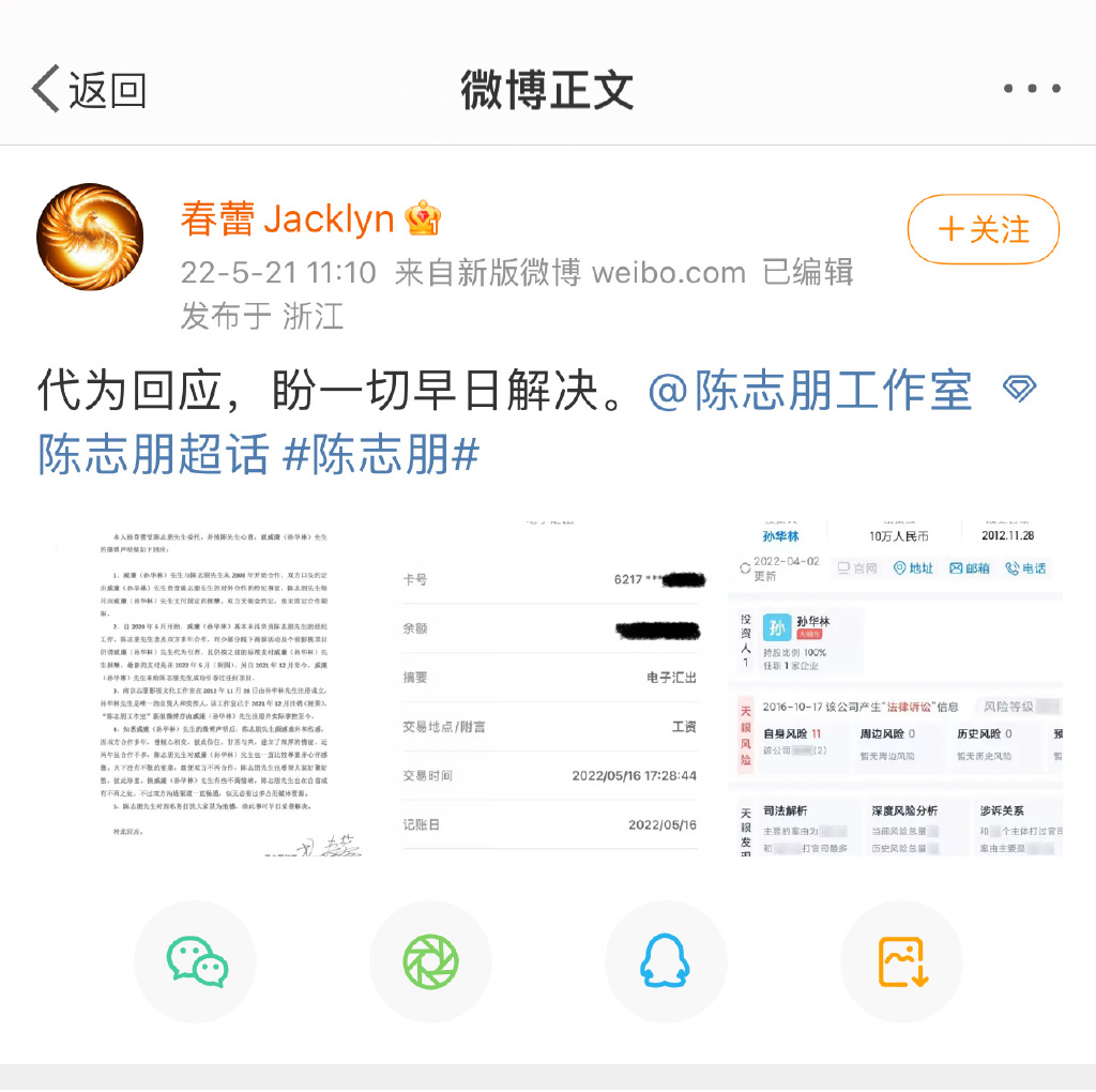 8ffc9482-cbd9-4836-9d1b-be778ee7b3ce.jpg