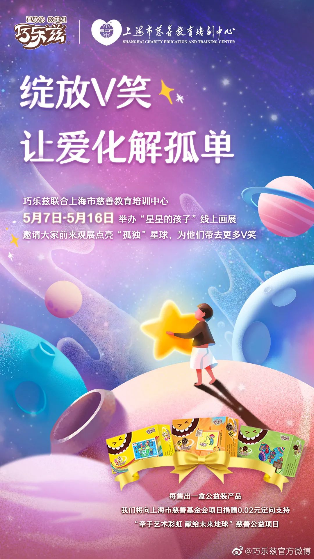 91a93b18-0a99-42f4-8885-a94ce1b74e21.jpeg
