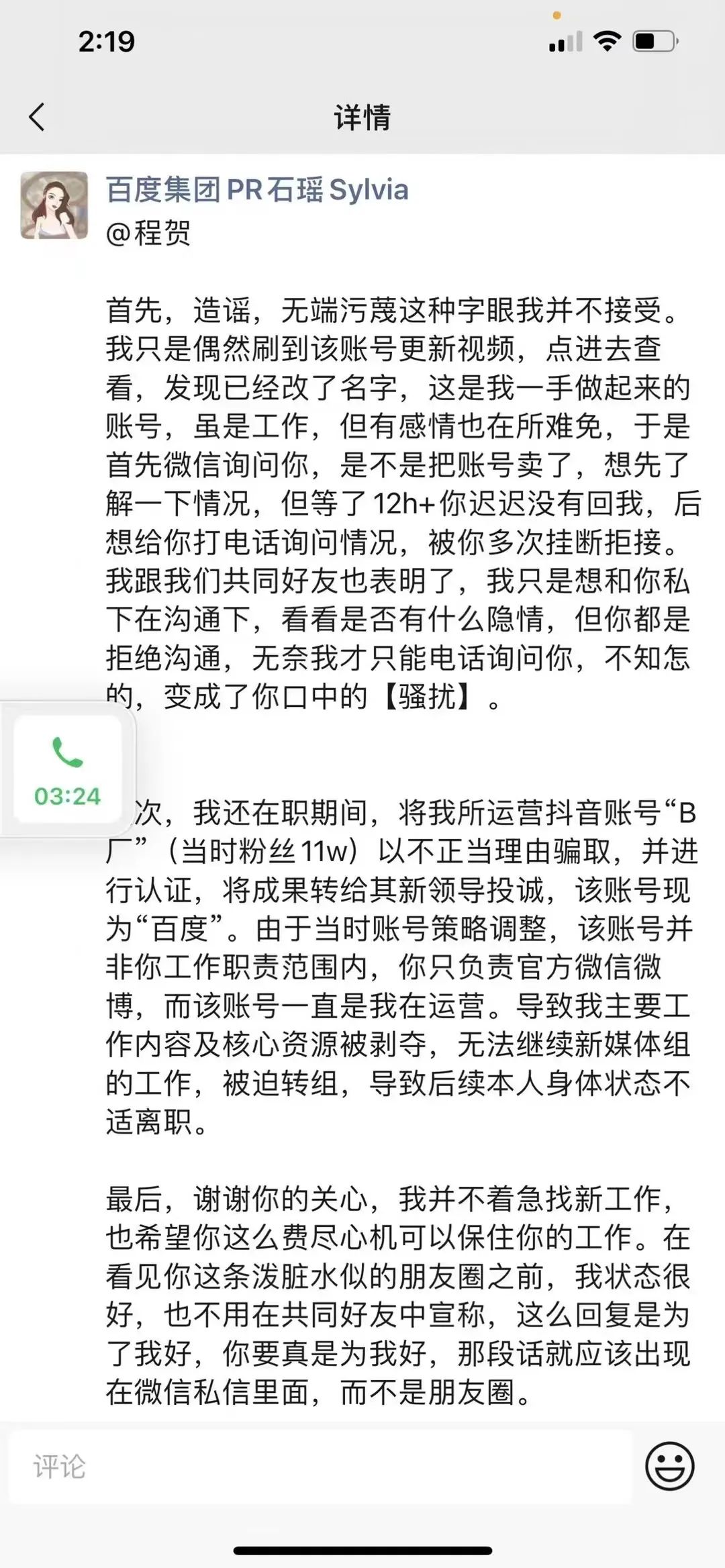 959fc8db-5c3e-4364-b293-807872ddbb16.png