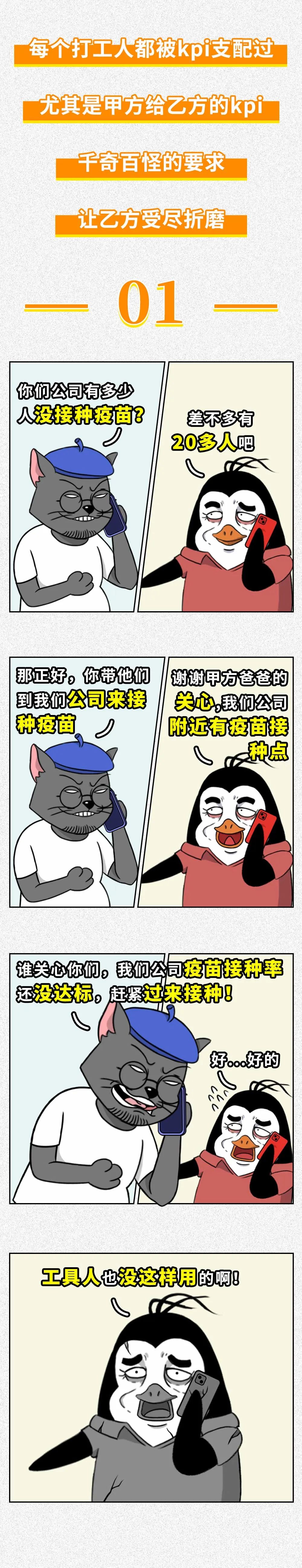 9765c4f5-d2f8-49e8-8ab1-a5636b043977.jpeg