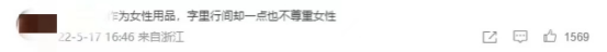 97a900d5-e9de-4a5c-8620-7dc6ff9a899d.png