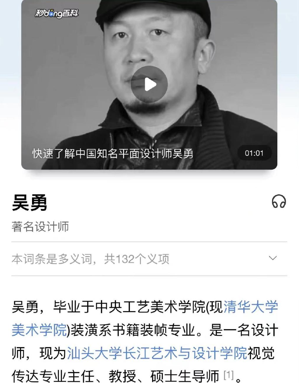9a2727d4-e190-42f2-8698-ceef4335cc3f.png
