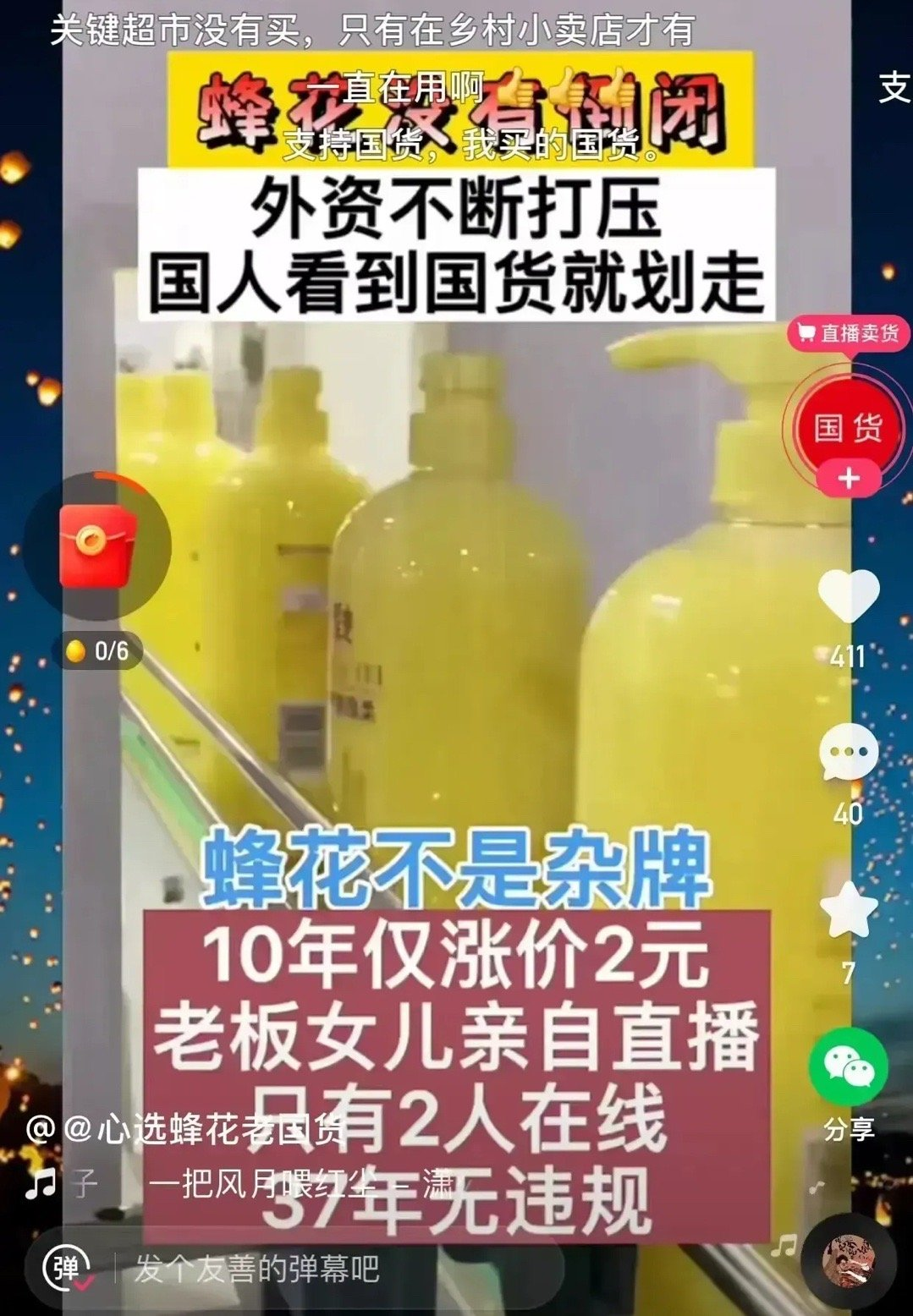 9cfa5aca-ff80-4a43-9d6c-44cf9343b2ed.png