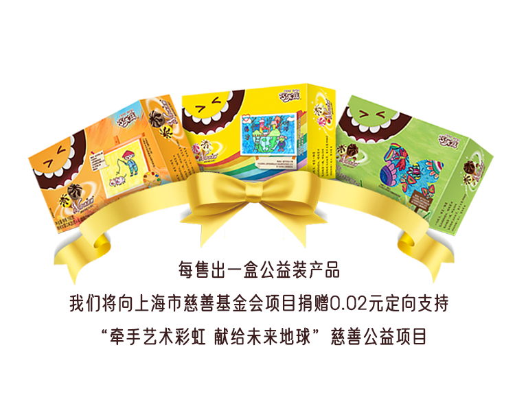 a5ac5fa8-6b61-4be5-a375-5b20e60b2b5a.png
