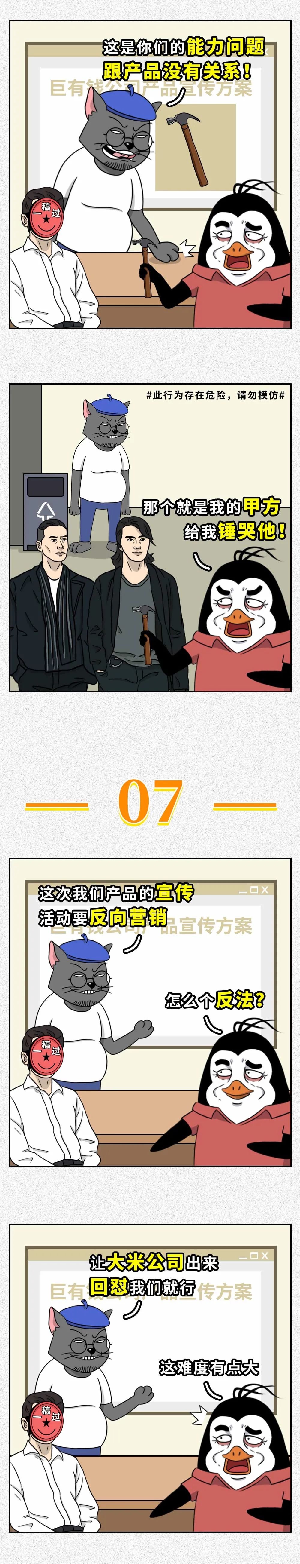 a86db4f9-5847-4445-b91d-adda86995871.jpeg