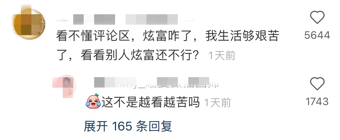 ac7be93f-b0df-4853-b8e4-64ada6ce8909.png