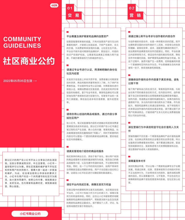 afc0800e-d63e-4745-a386-940e72e2b4bc.png