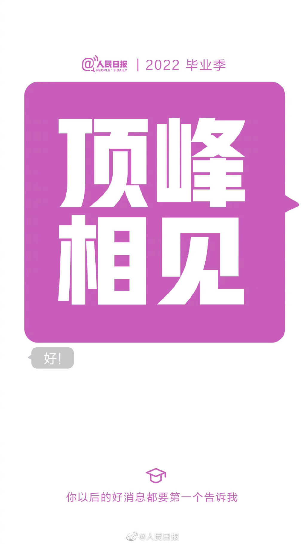 afeed216-e408-47e2-ac3b-41a5f56b142e.png