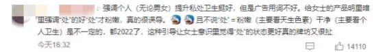 b14bb4b6-9862-4c10-92fa-d3b04dcabedc.png