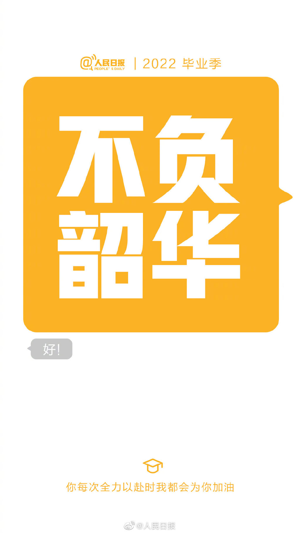 b1fb9f74-faaa-4dba-8ea0-7ad4a338bf36.png