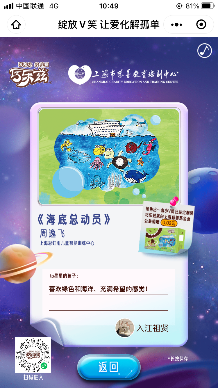b33d8cc9-ef2e-45e8-9702-907b2ffd1bab.png