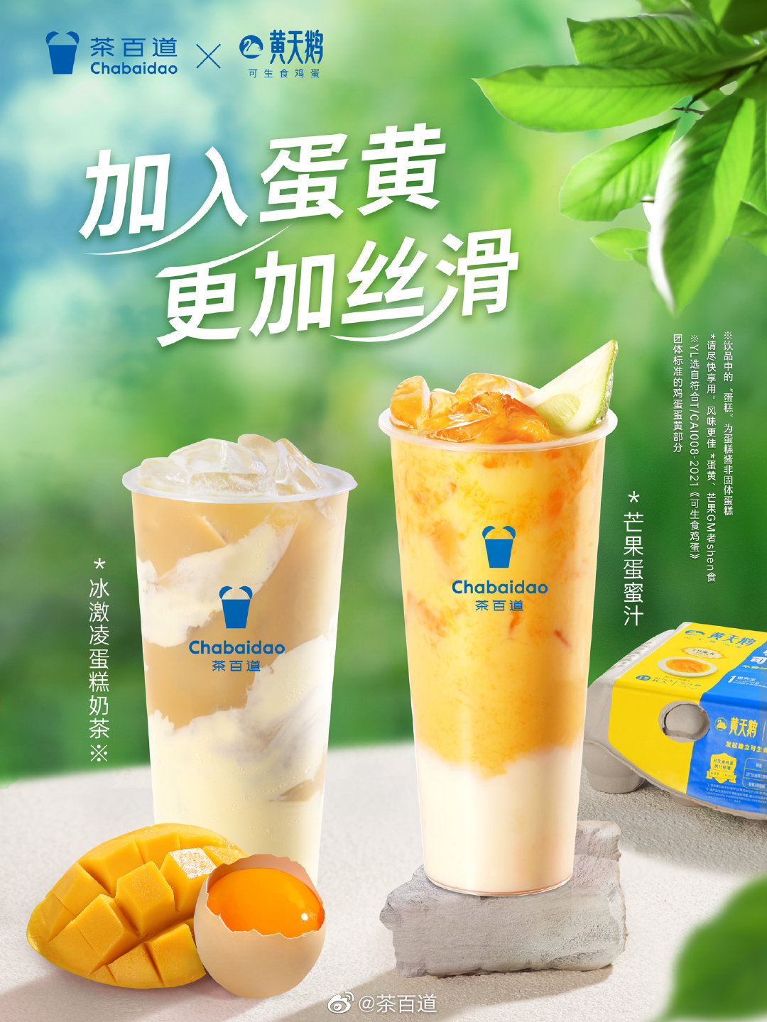 b5e08f2f-cf7d-46cc-acde-a4de57f0e32e.png