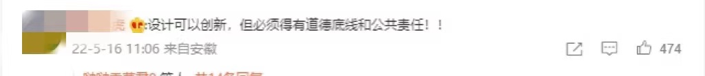 b60ba485-ef73-4372-a897-32c1c4bc56ca.png