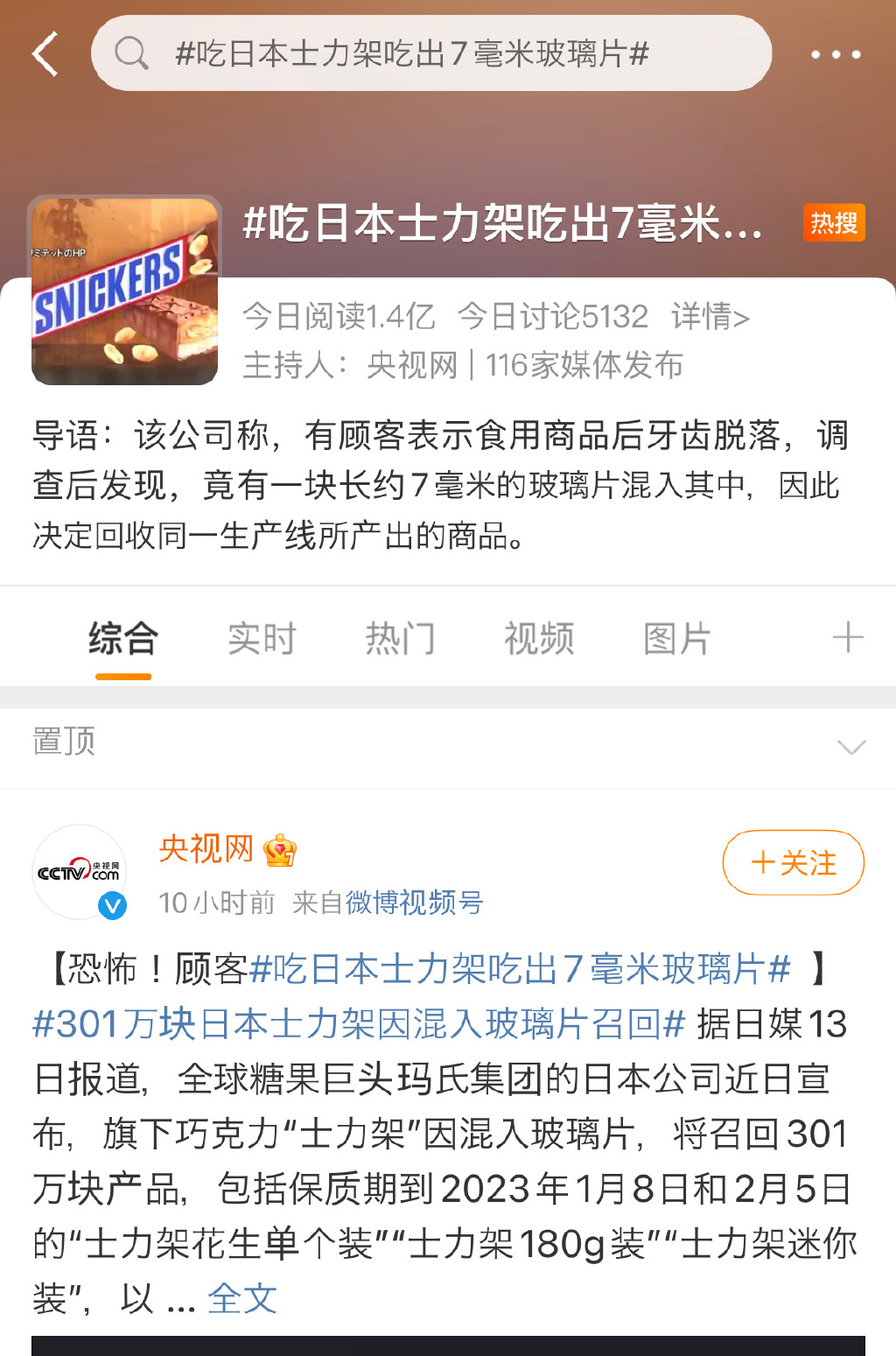 b8ef4819-cbfe-4d98-8266-467e677a6313.png