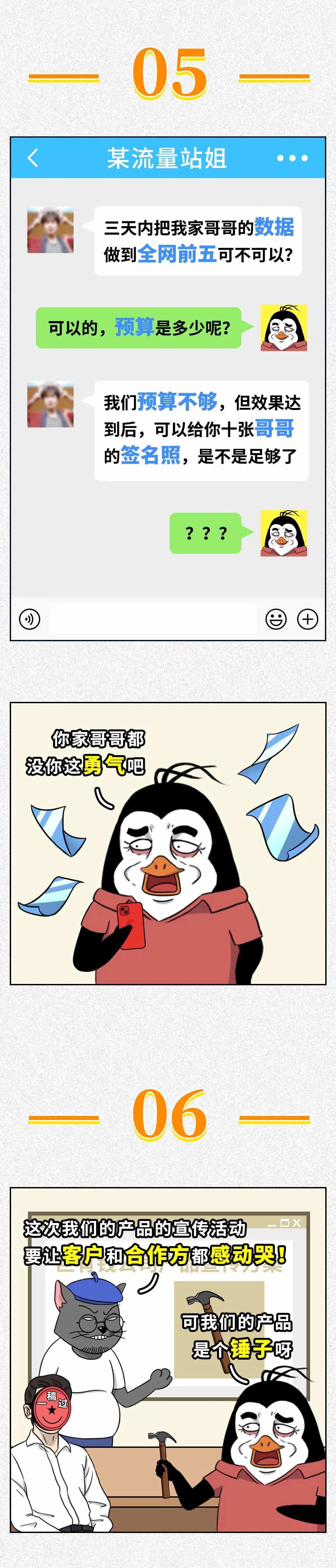 baf3634d-f7db-45f7-a842-9eaf257fed18.jpeg