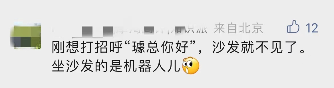 bce3b5fb-8413-4b33-8c21-c797f4632dc5.png