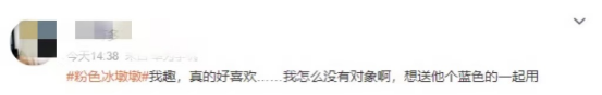 bd4ac376-3b4c-41c2-9aa0-210d63c6ea6f.png