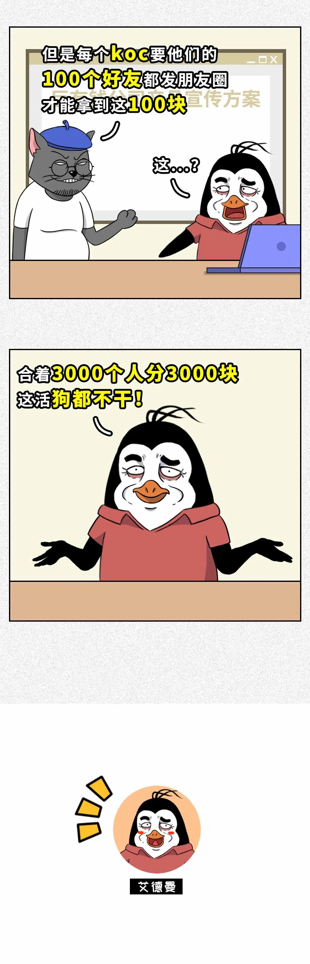 be6cebea-1ac5-46f2-ac43-988ae7a8f480.jpeg
