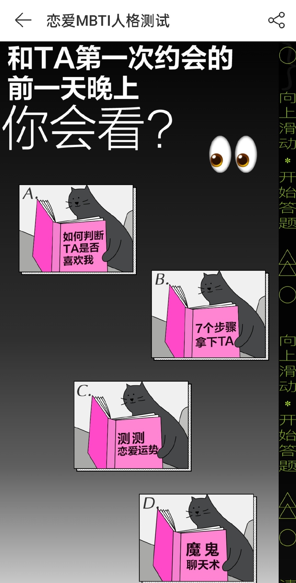 c134cbe5-6c4b-4386-ad0c-fce16589eef1.png
