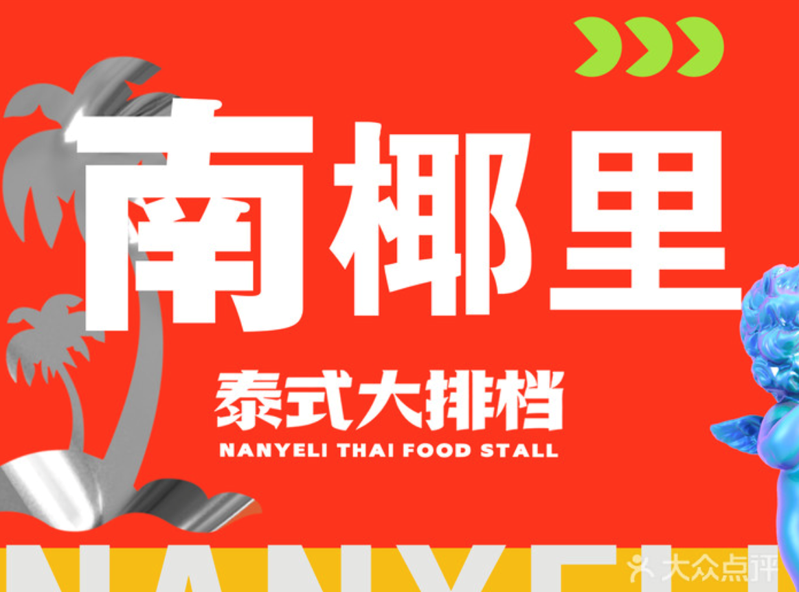 c14f4f24-7b0c-4b49-8a87-fadfa65d084f.png