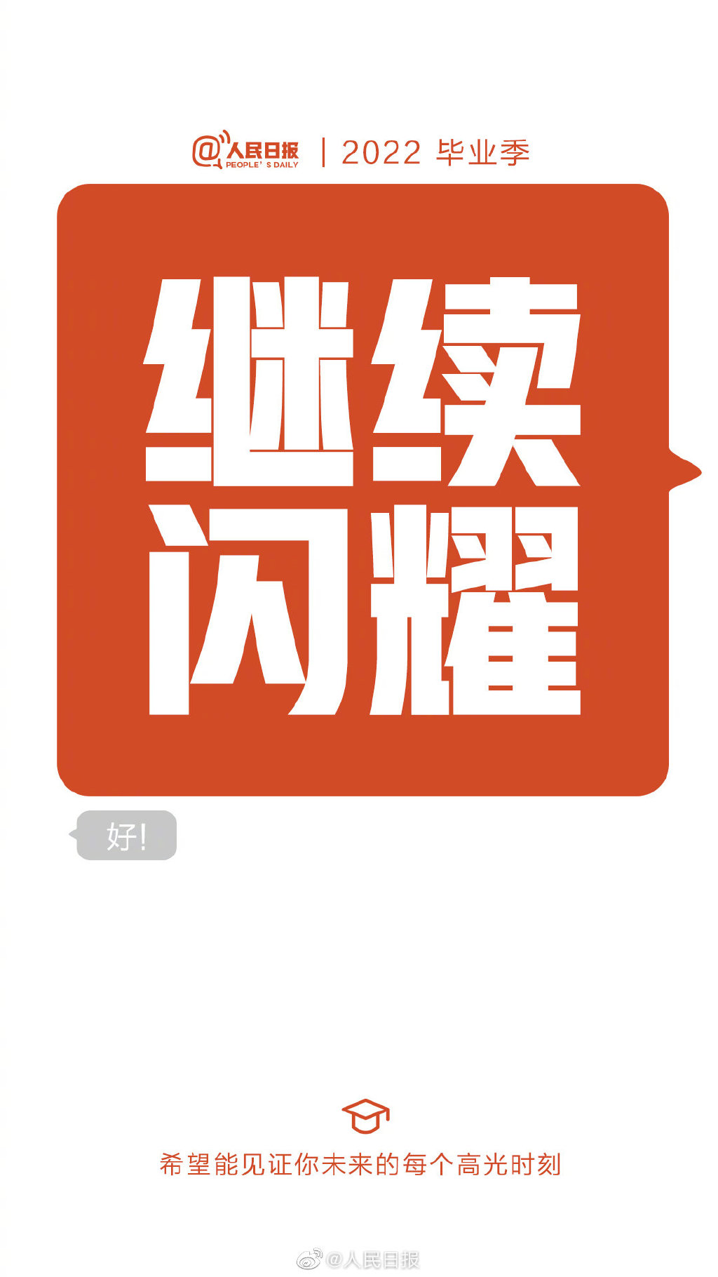 c548555d-7398-4d9b-b2b9-e13722a9652d.png