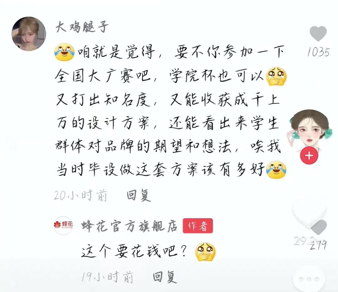 c7f10d27-80c1-472b-b972-4e157c3ae879.png