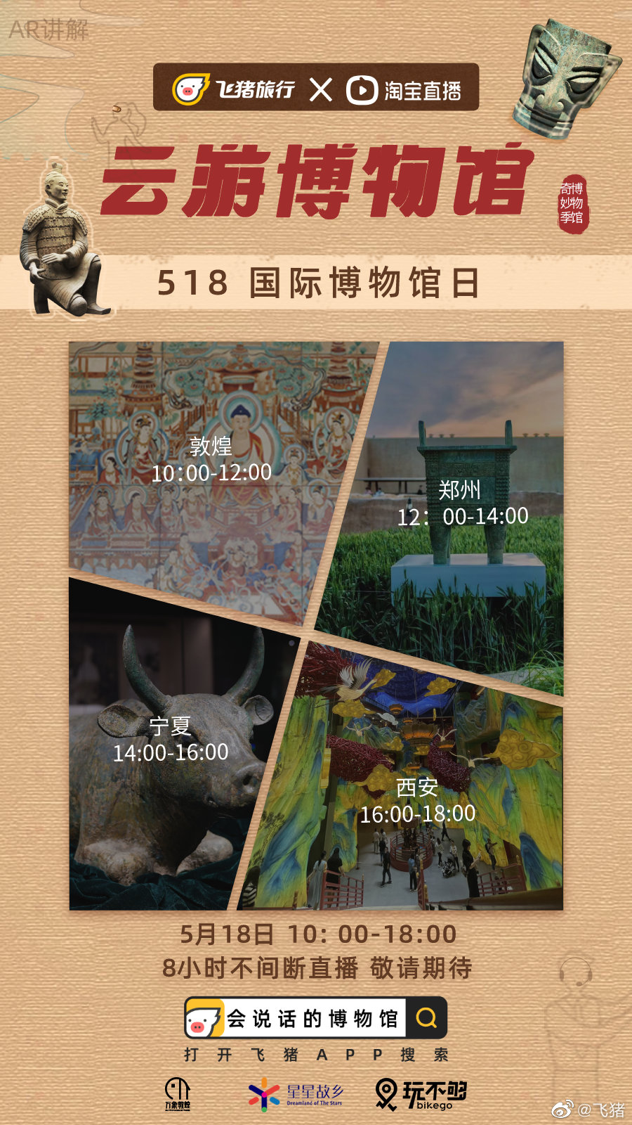 c9ca365f-38a7-44ed-8891-40d240d9ec87.png