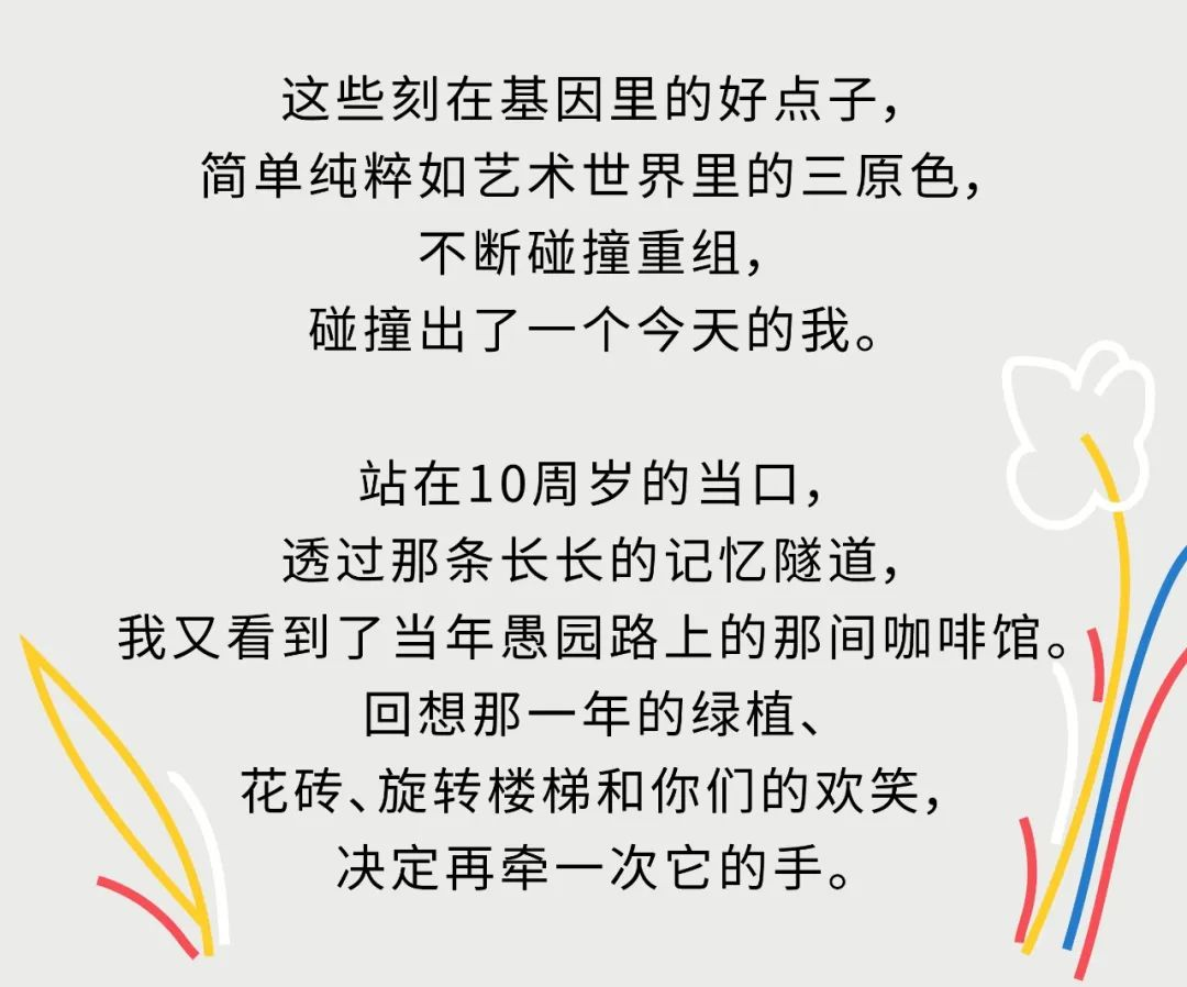 ca4c10e5-831c-4d3b-902f-f5442e72d74e.png