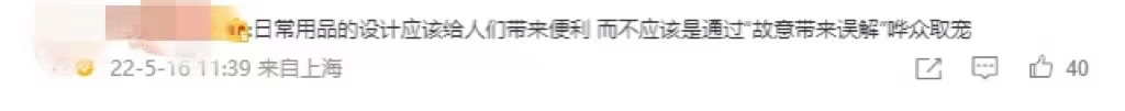 caf5cbca-d289-4337-a03e-a0dfa75d6d22.png