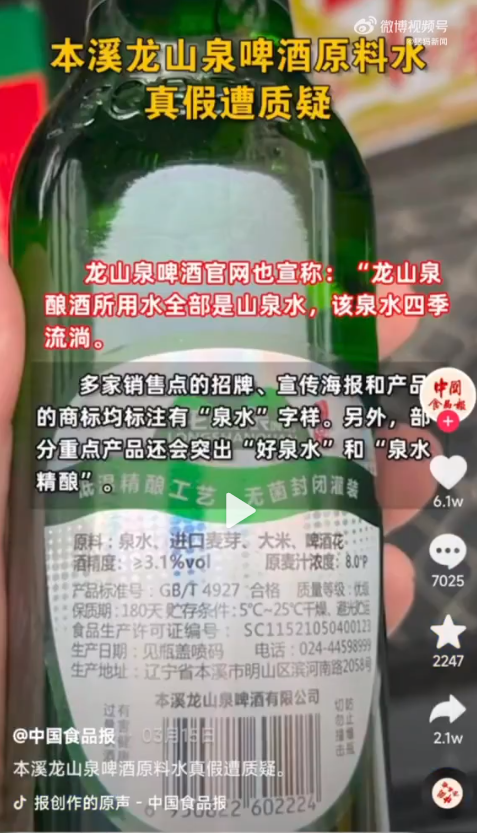 ccf94c4f-73d5-4ba1-86ec-7beb9bb6016c.png