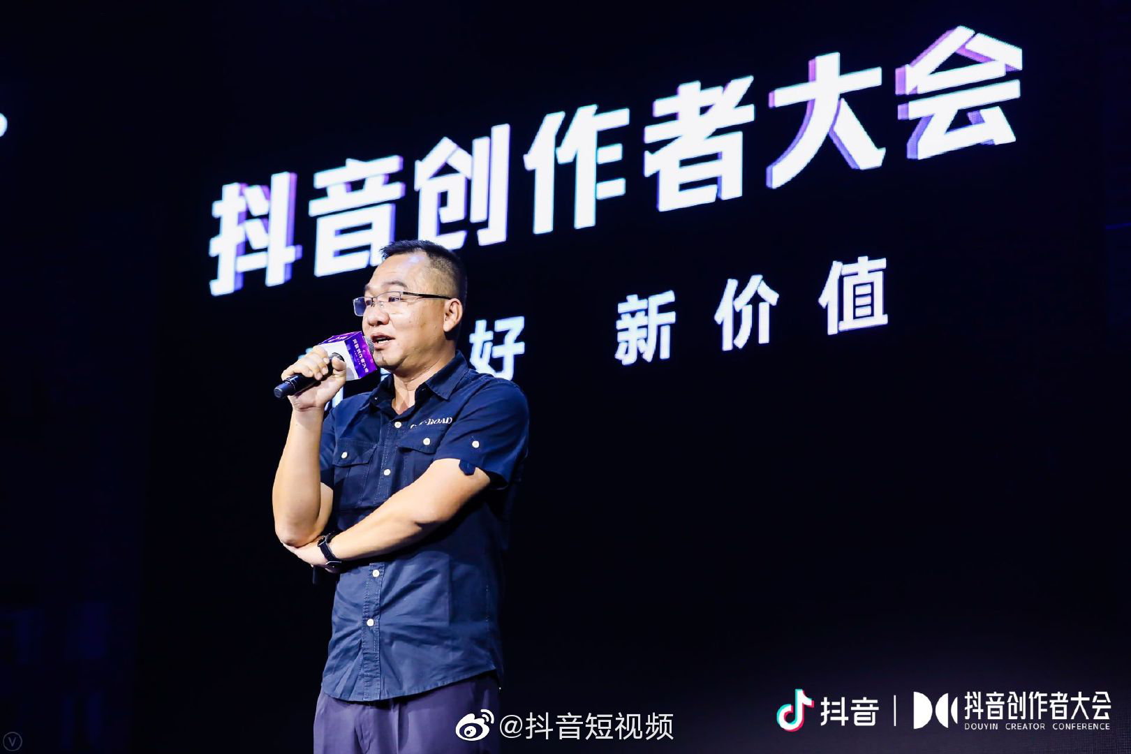 ce576bd7-c127-4ac8-b237-488d40750480.png