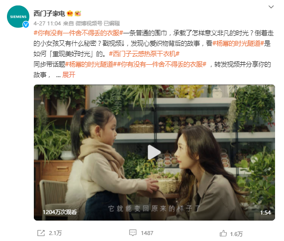 d10d1b11-90b1-4d7d-b832-090447a4cea9.png