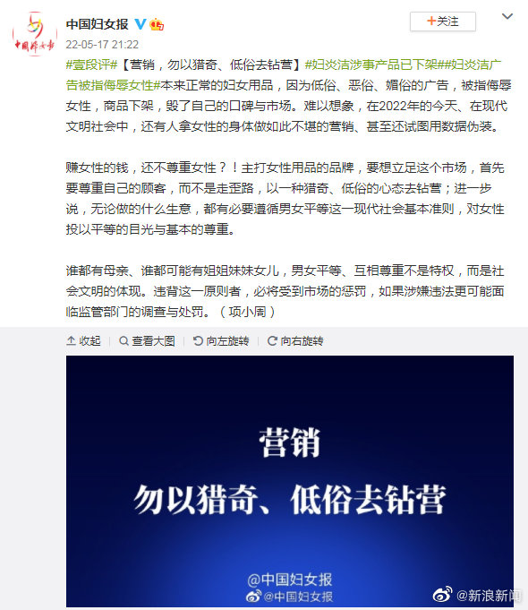 d5390eca-e35b-4af6-a6ba-abd49ec5c1cc.png