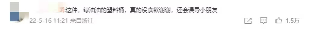 d5435d25-ab2d-407d-85e2-f65580f40ac8.png