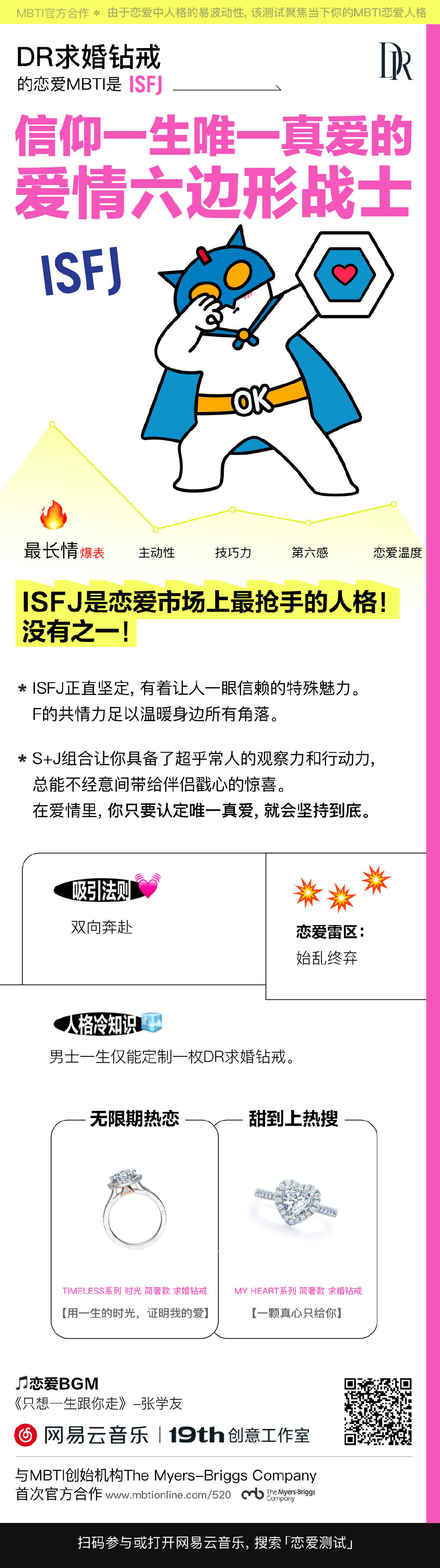 d788e734-fc72-4d35-920a-e5481715a994.png
