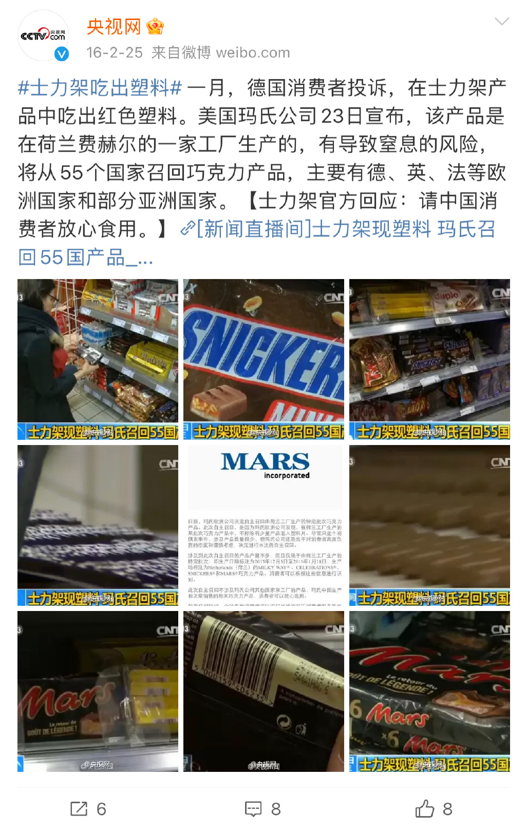 d8e546d0-1ff3-4c10-ab7c-8ef2a066ab0c.png