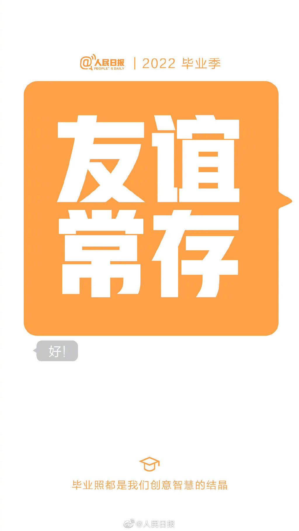d92c498a-d818-4d54-8e59-a07129273220.png