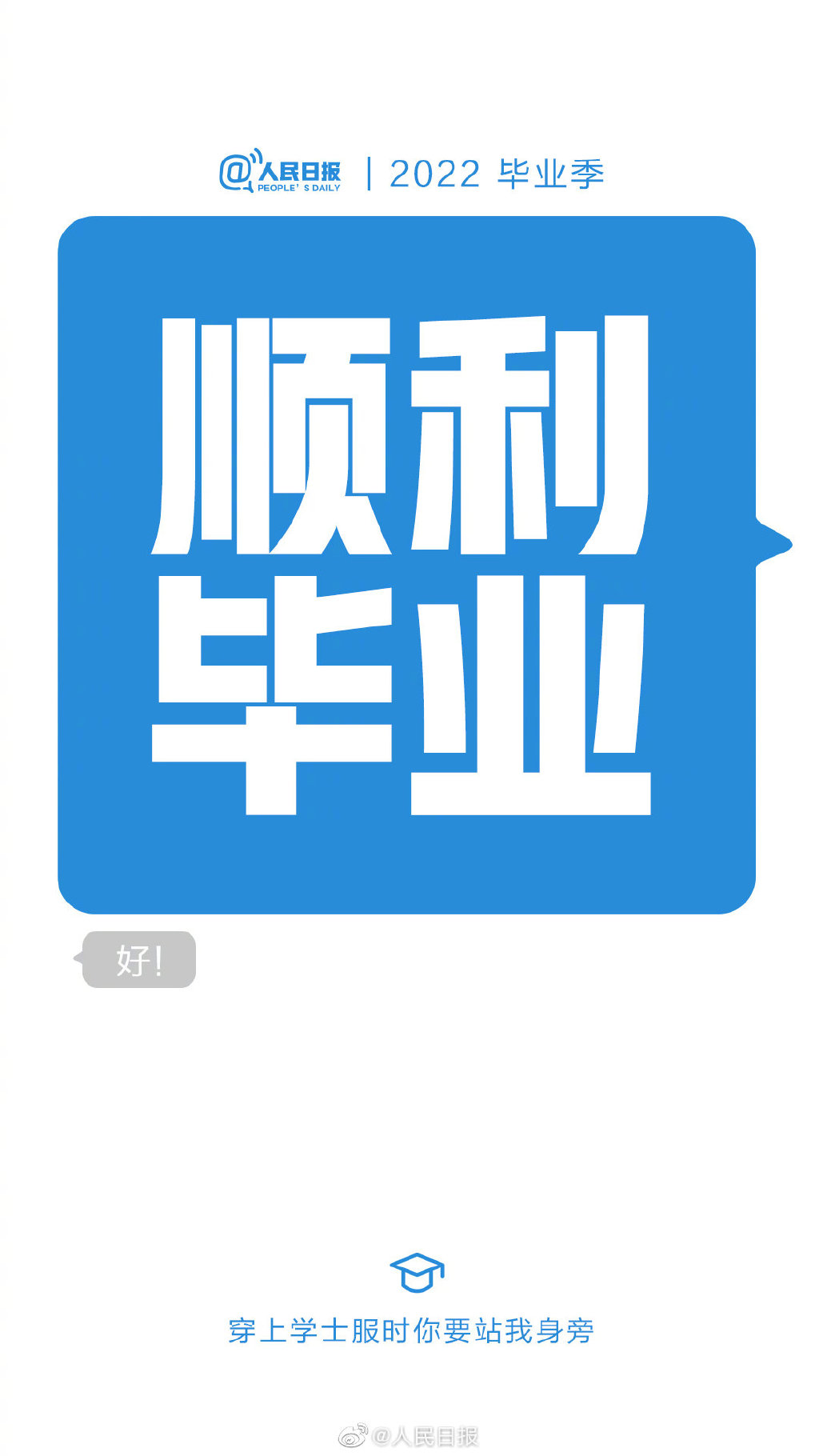 de73909e-6971-40e3-aae7-8e1dcf0f1d78.png