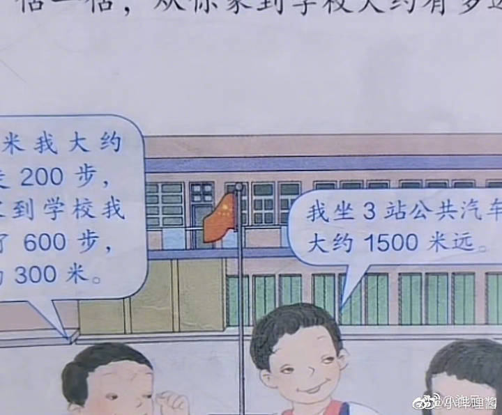 dece3e5b-e070-488f-ab6c-3e5c2c026798.jpg