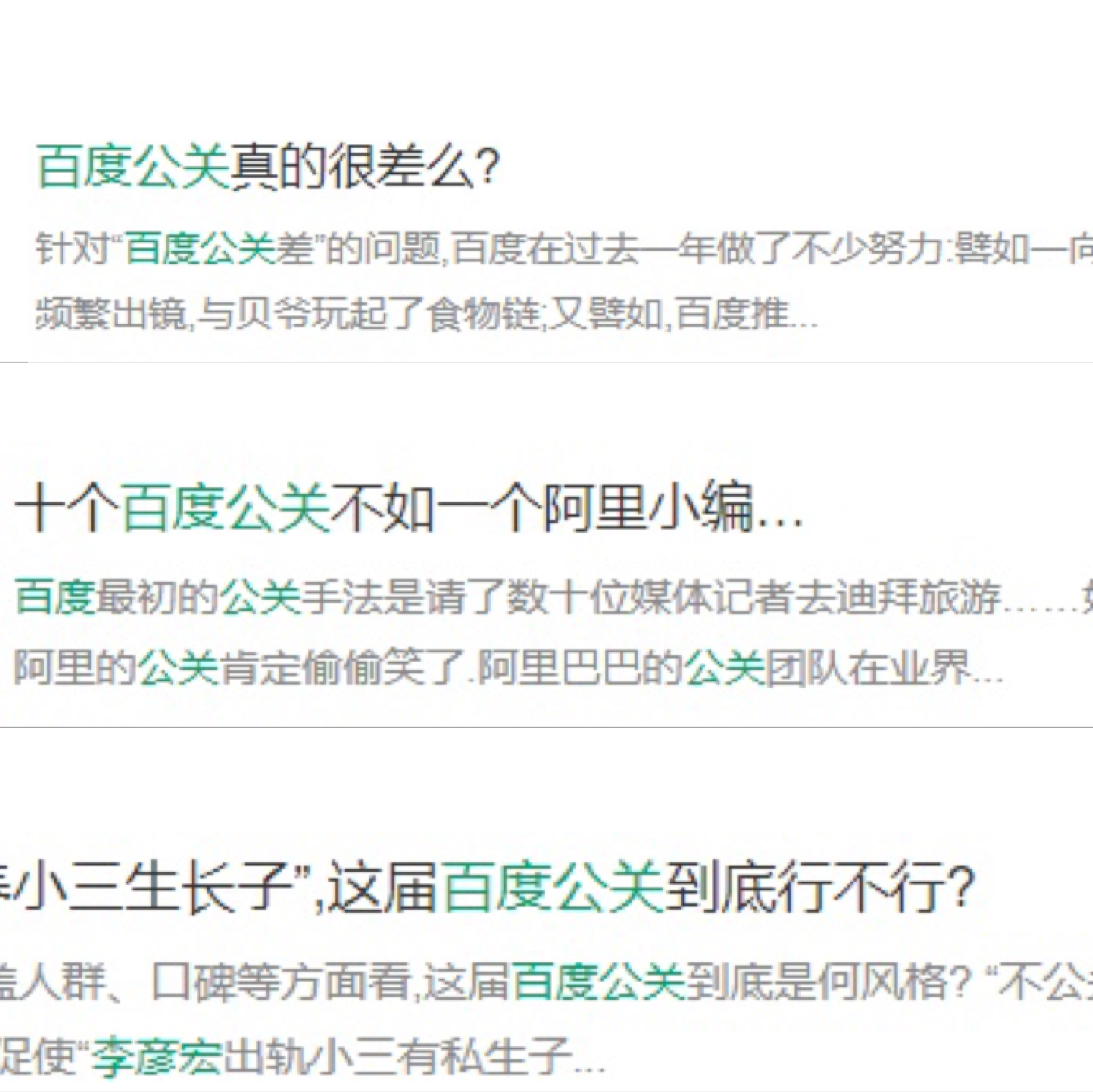 df12b385-a7f1-4e7e-8754-458ea2716050.png