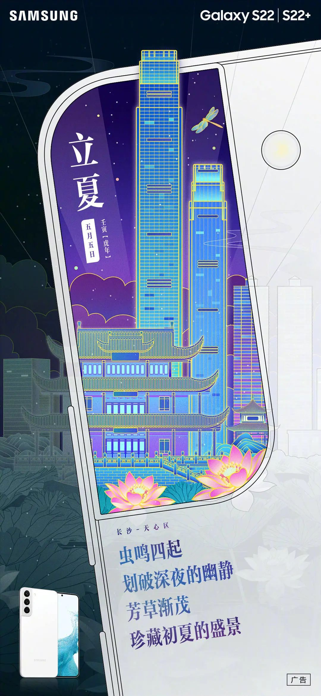 ebdecb17-4c68-4b3d-9d72-7f77cb0f8b85.png